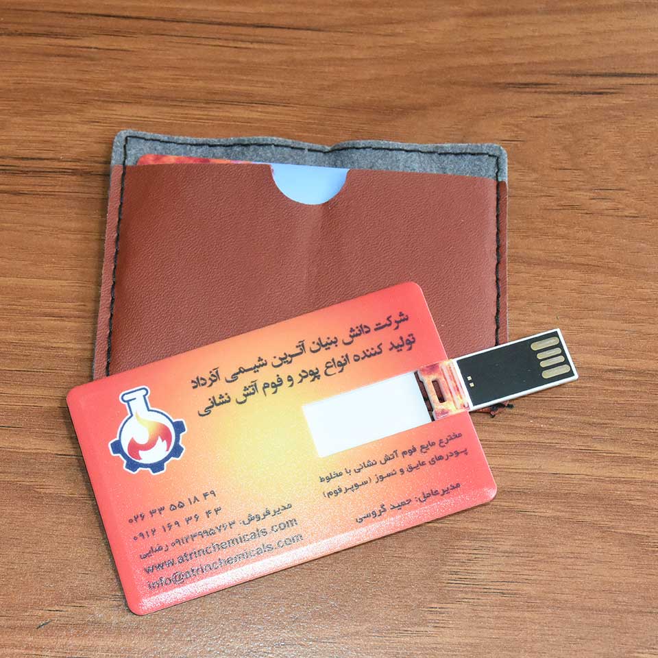 فلش مموری کارتی تبلیغاتی